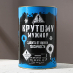 Подарочный набор «Крутому мужику»: гель для душа с ароматом кожи и табака, гель для бритья и мочалка