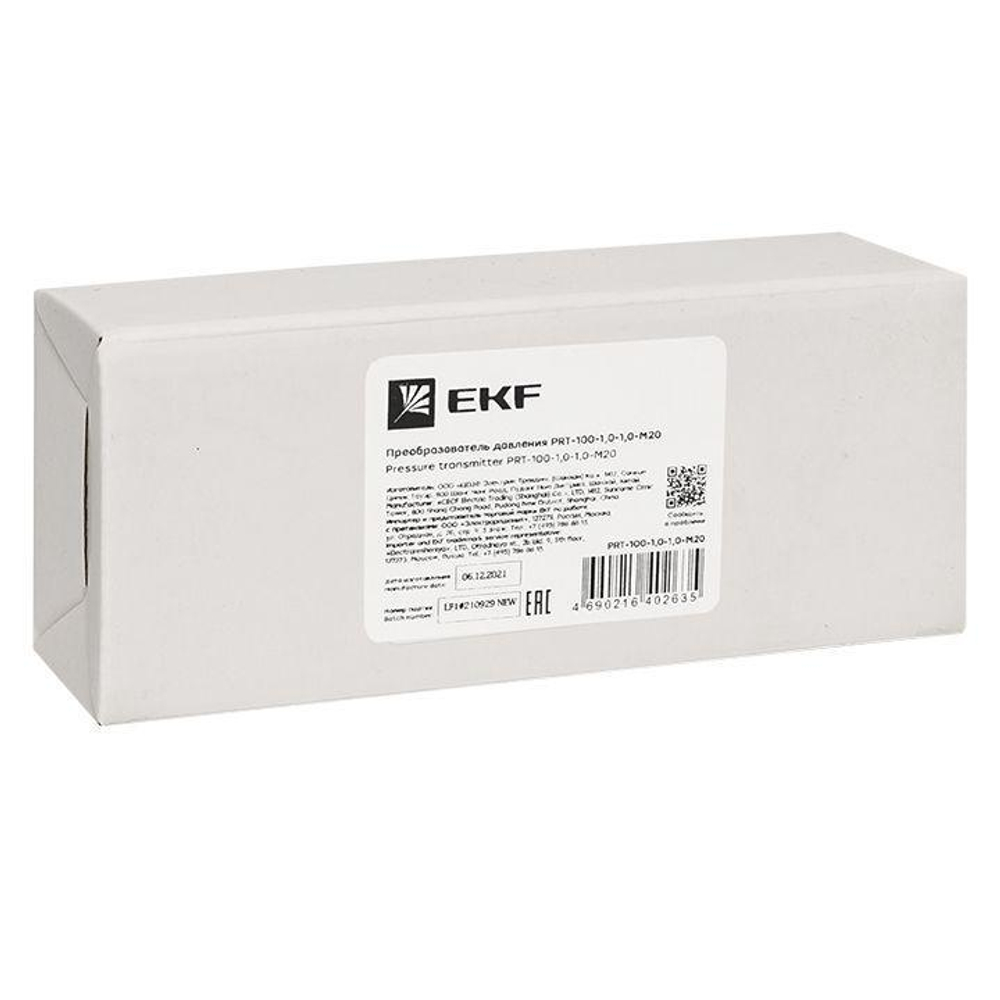 Преобразователь давления EKF PRT-100-1,0-1,0-M20