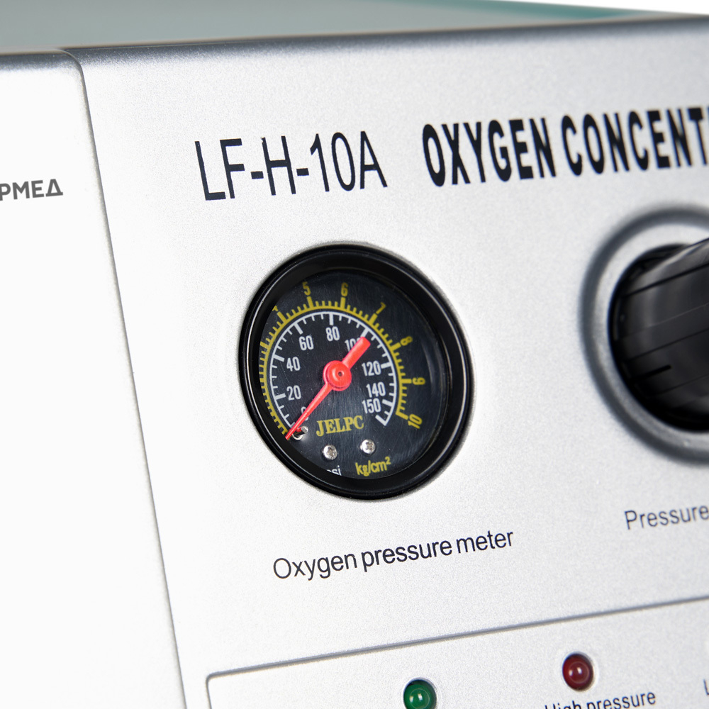 Концентратор кислородный  Армед LF-H-10А (10л/мин)