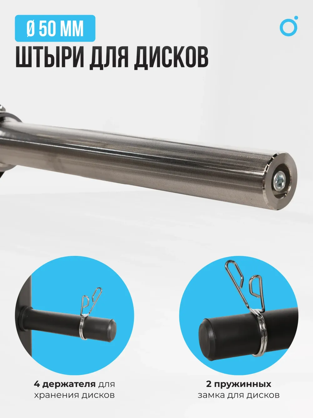 Жим ногами/Гакк-присед OXYGEN FITNESS HADLEY