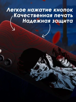 Чехол на Samsung A14