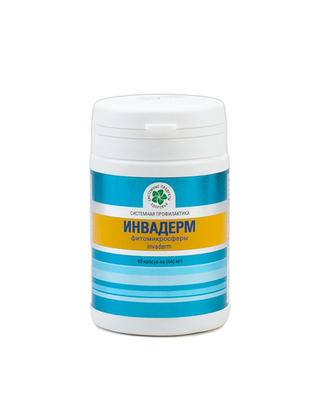 VITAMAX, Инвадерм, 60 кап., Фитомикросферы