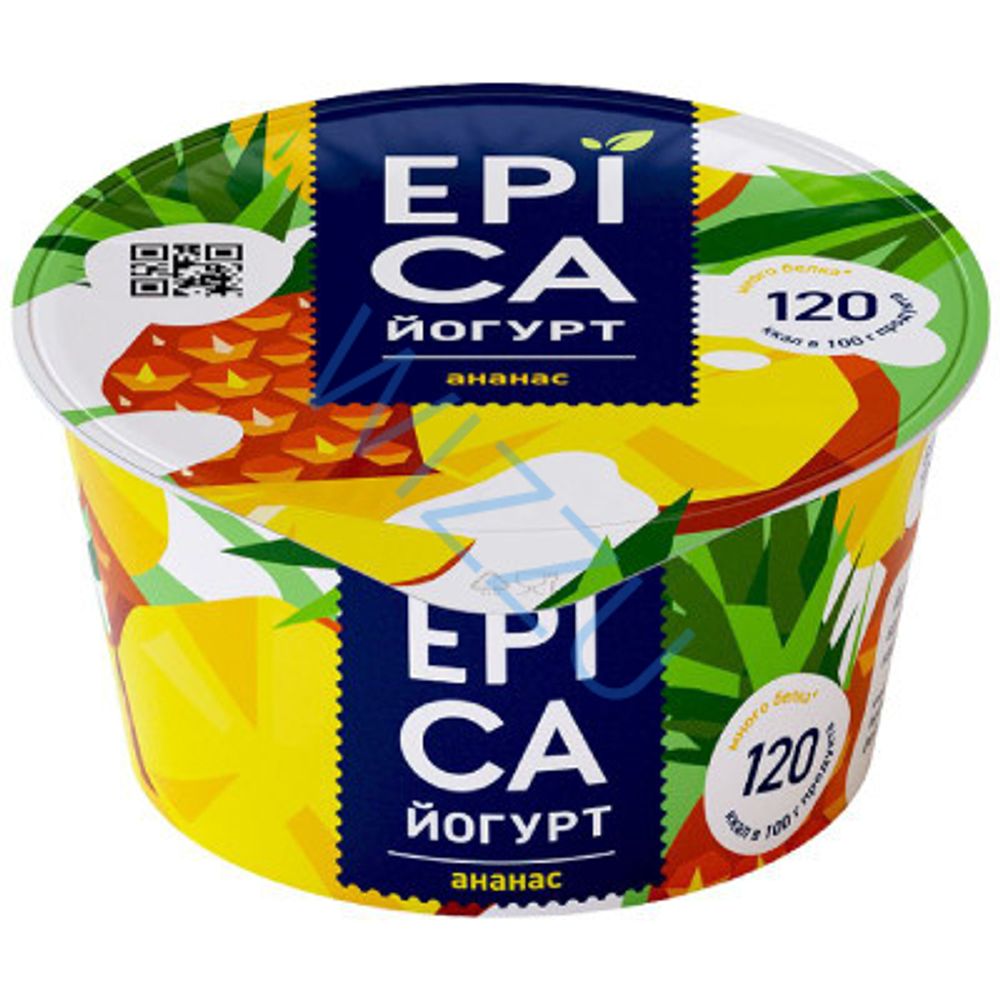 Йогурт Эпика 4,8% 130г с ананасом