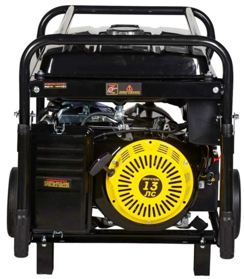 Генератор бензиновый Huter DY6500LX