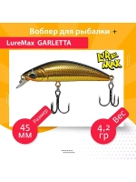 Воблер для рыбалки GARLETTA 60S-078 6,4 г., тонущий