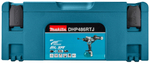 Аккумуляторная ударная дрель-шуруповерт LXT® DHP486RTJ 18 В 130 Нм
