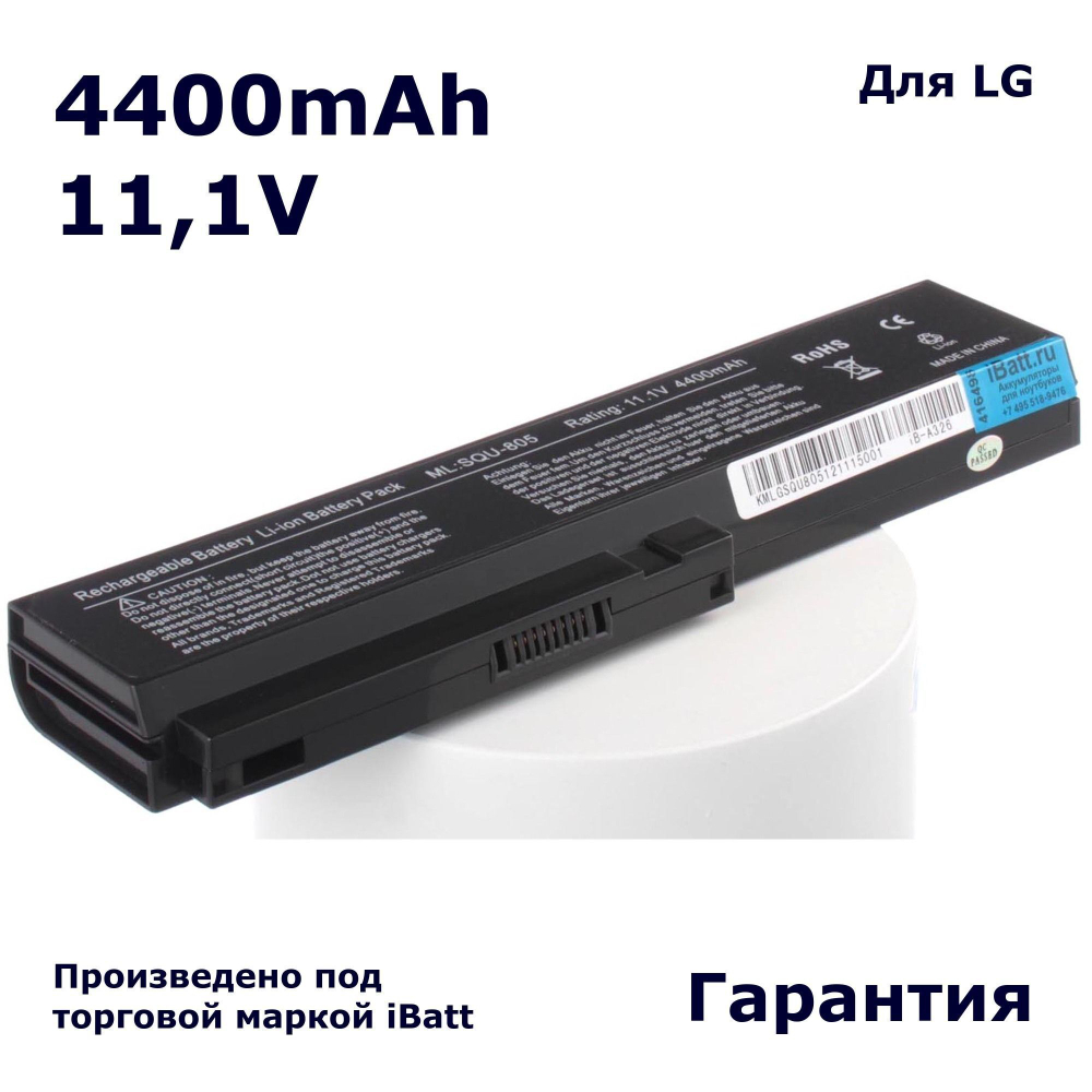 Аккумулятор iBatt 4400mAh, для SQU-804 SQU-805 916C7830F