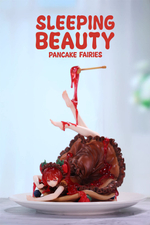 Блинные феи: Шоколад и ягоды / Pancake Fairies Choco-Berry