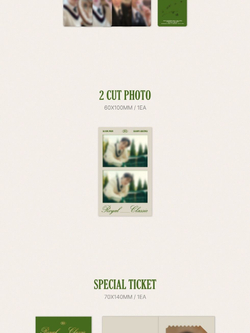 товары HA SUNG WOON - ROYAL CLASSIC 2025 SEASON S GREETINGS