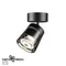 Спот Artik 358648 Novotech