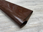 Сложенная кожа Vernissage Chocolatte