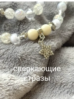 бусы для девочек