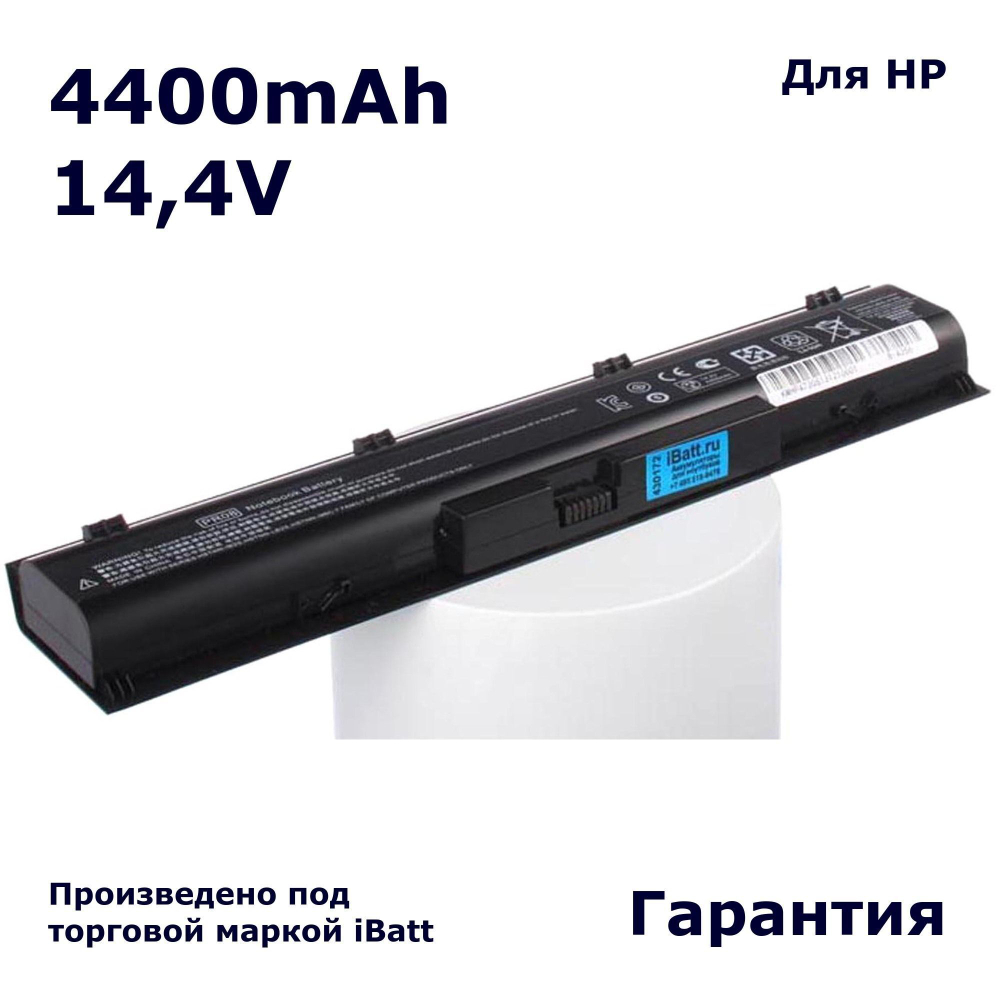 Аккумулятор iBatt 4400mAh, для HP- ProBook 4740s 4730s (A6E48EA) A6E48EA (H6D51ES) H6D51ES (B6M95EA) (C4Z48EA)