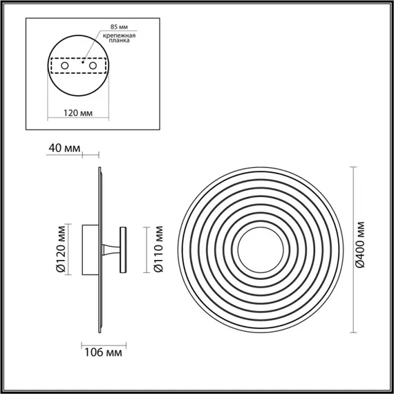 Настенный светильник Felt 7035/6WA Odeon Light