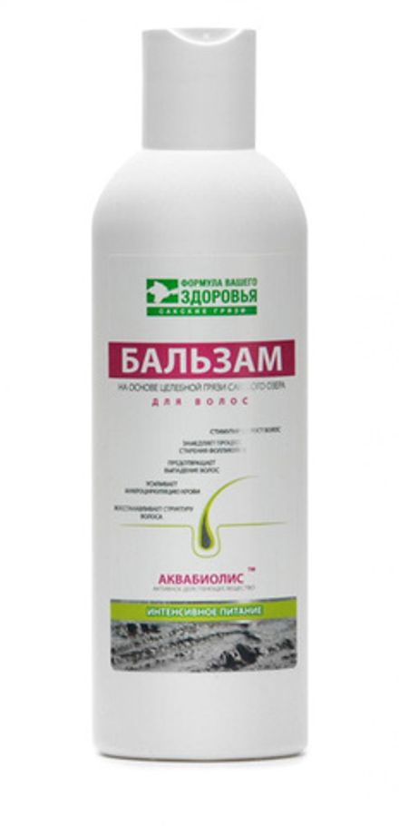 Аквабиолис Бальзам для волос "Интенсивное питание"