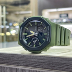 Наручные часы Casio GA-2110SU-3A