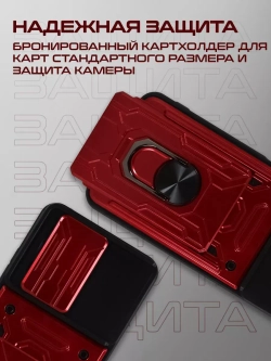 Чехол на Tecno Spark 10, 10C