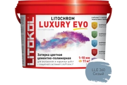 Затирочная смесь Litokol LITOCHROM LUXURY EVO 2 кг