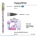 Ручка шариковая 0.5мм синяя "HappyWrite. Kawaii Animals.Зайчик" (Bruno Visconti)