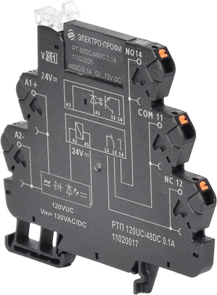 РТП 120UC/48DC 0.1A