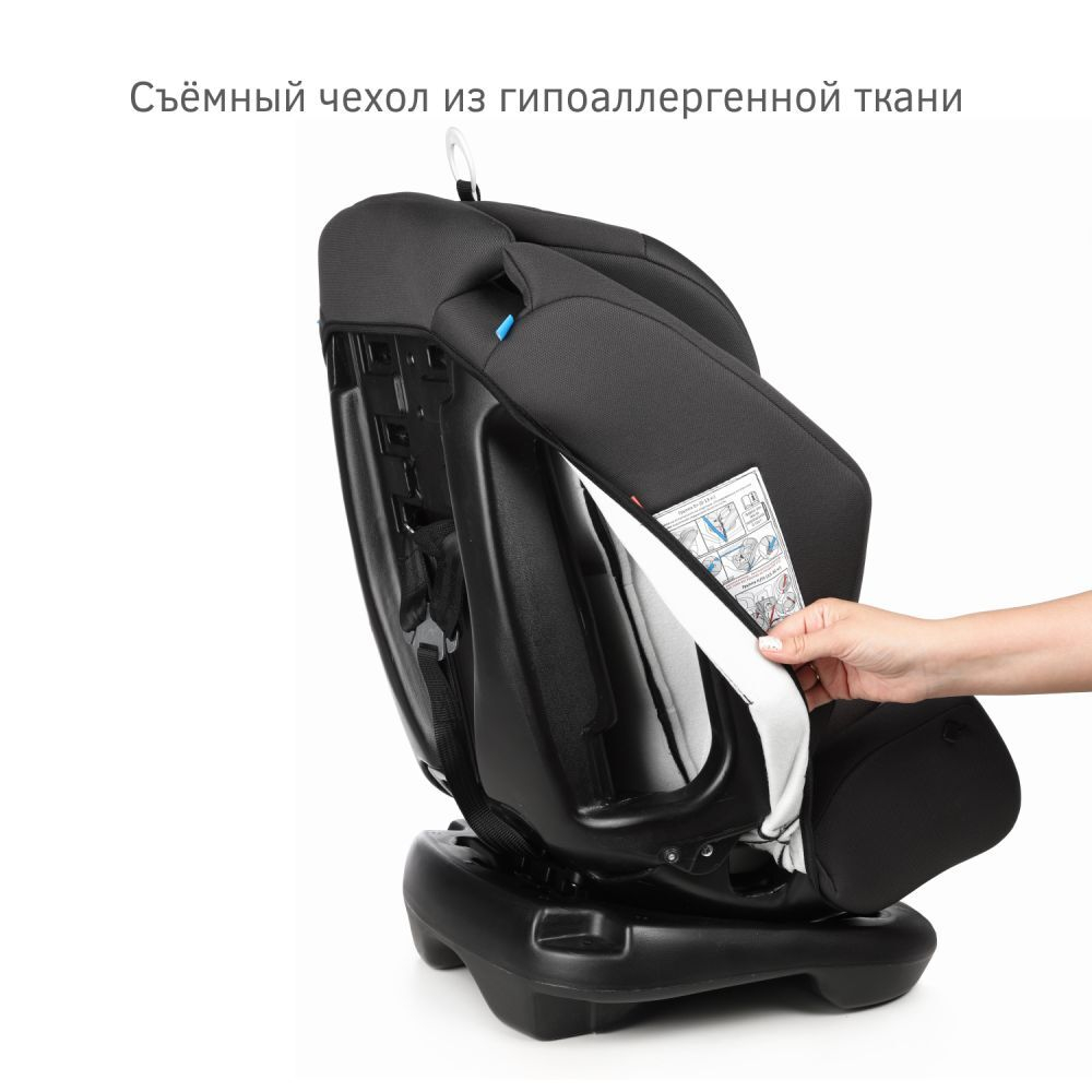 Удерживающее устройство для детей Siger Ультра, гр.0+/ I/II/III, светло-серый