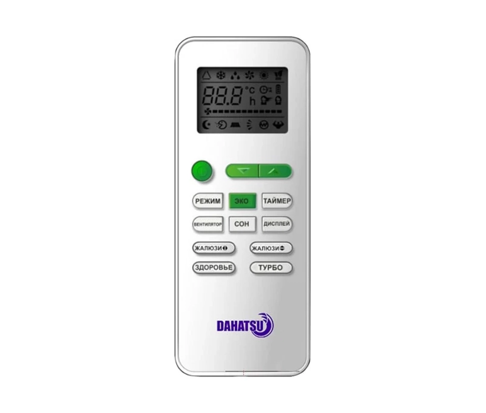 Dahatsu DMH-18/DMN-18