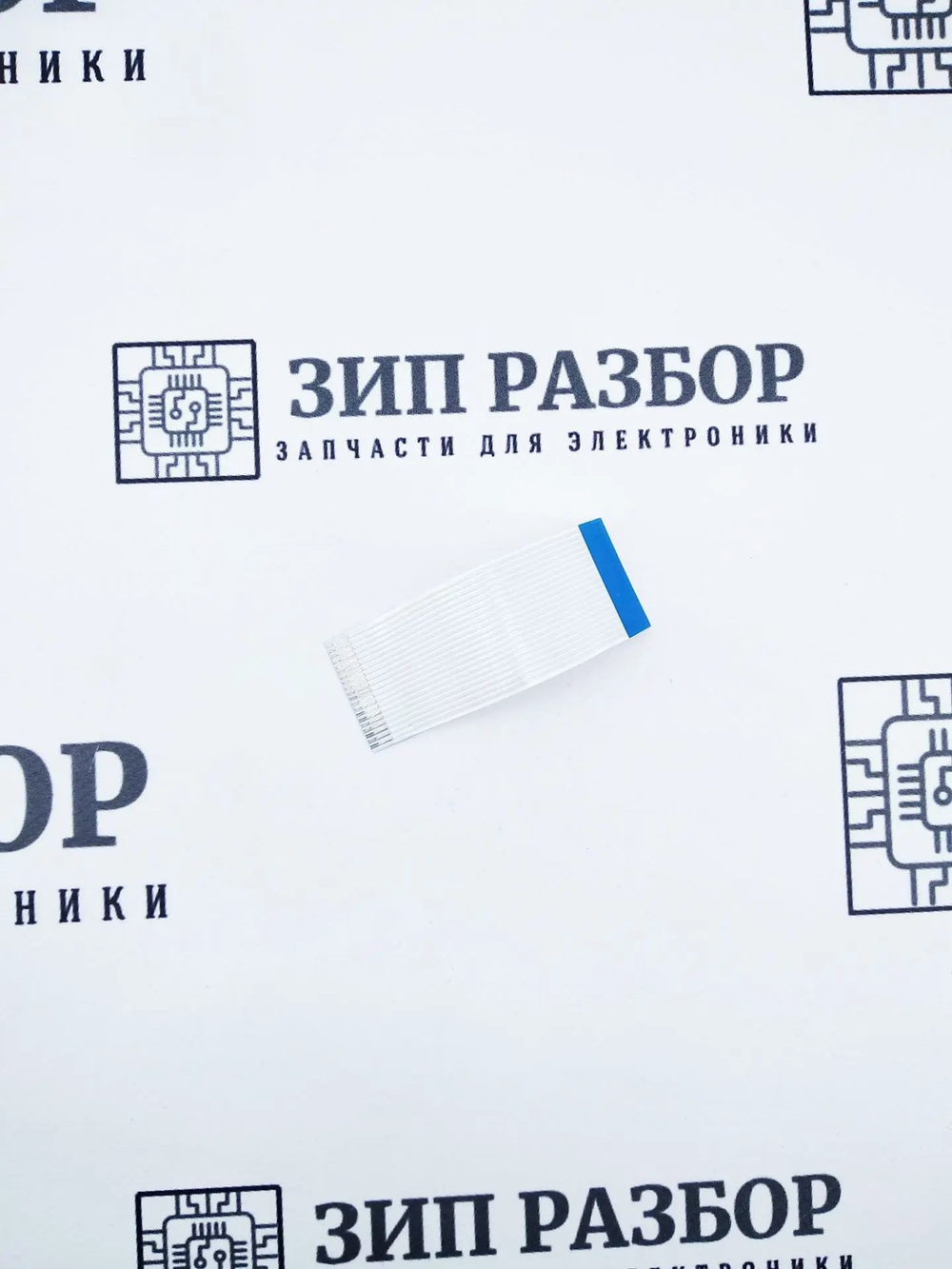 Шлейф платы питания Xerox 6000, 6010, 6015
