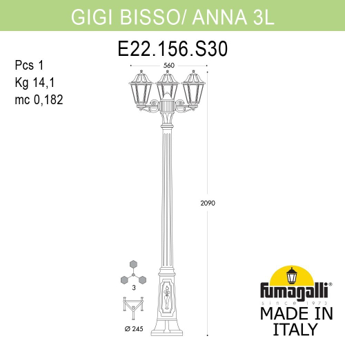 Ландшафтный светильник Fumagalli ANNA E22.156.S30.AXF1R