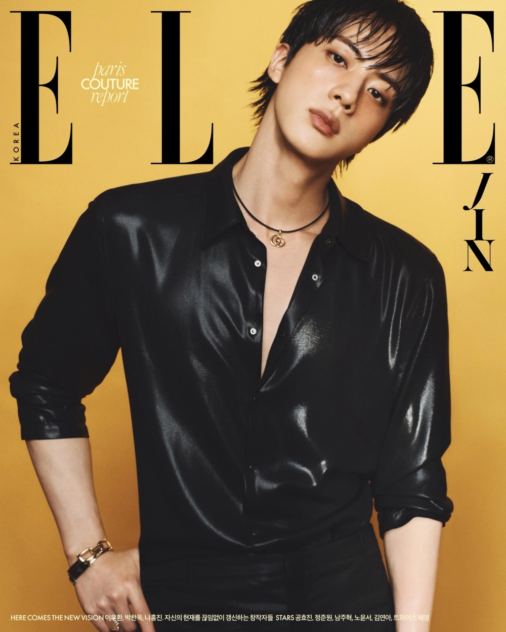 Журнал ELLE - 2026.08 [Обложка: BTS JIN]