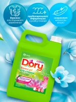 GraSS Гель-концентрат для стирки цветного белья Dory 5л