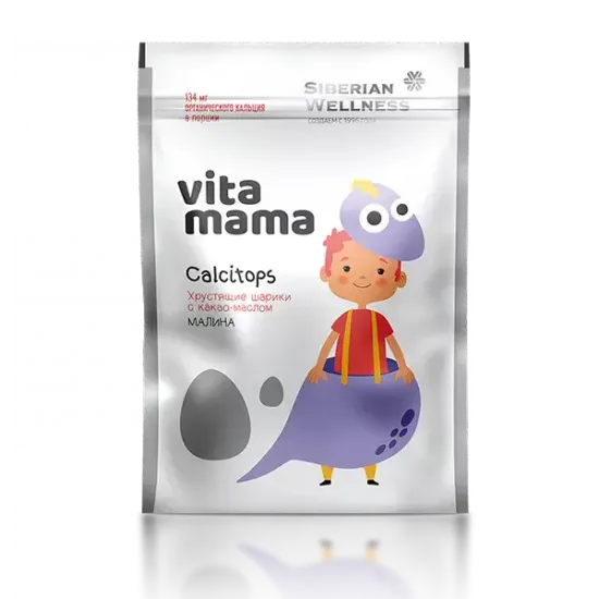 Хрустящие шарики с какао-маслом (малина) Vitamama Calcitops