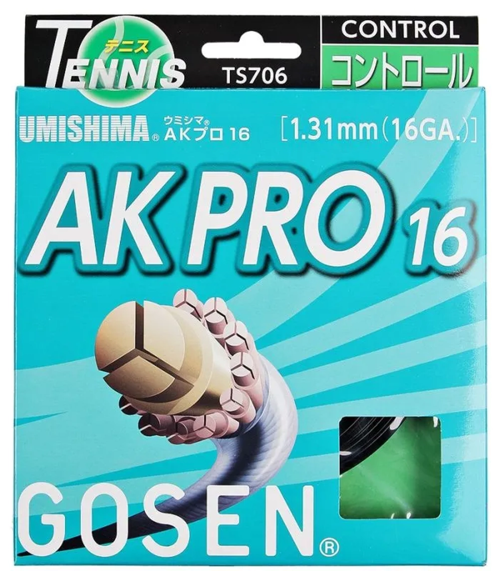 Струны теннисные Gosen Umishima AK PRO (12.2 m)