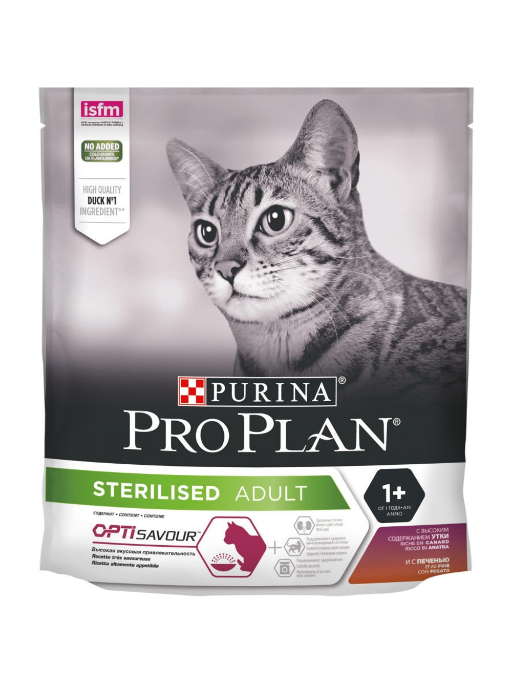 Сухой корм Pro Plan Sterilised для стерилизованных кошек, утка печень, 400 г