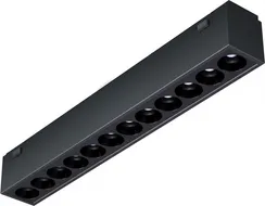 Трековый светильник Vision48/25 SMART 4825-039-L197-12W-36DG-BK iLedex