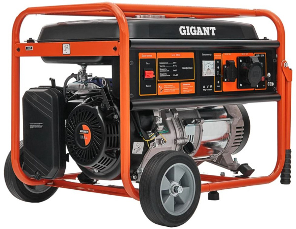 Генератор бензиновый Gigant GGL-5500