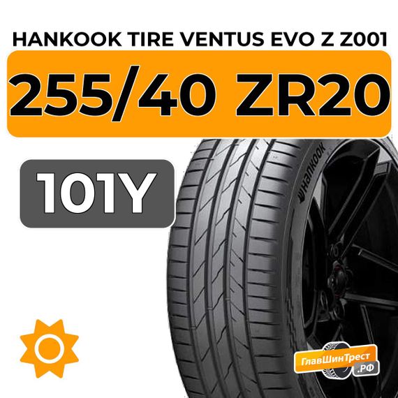 Hankook Tire Ventus Evo Z Z001 255/40 ZR20 101Y XL