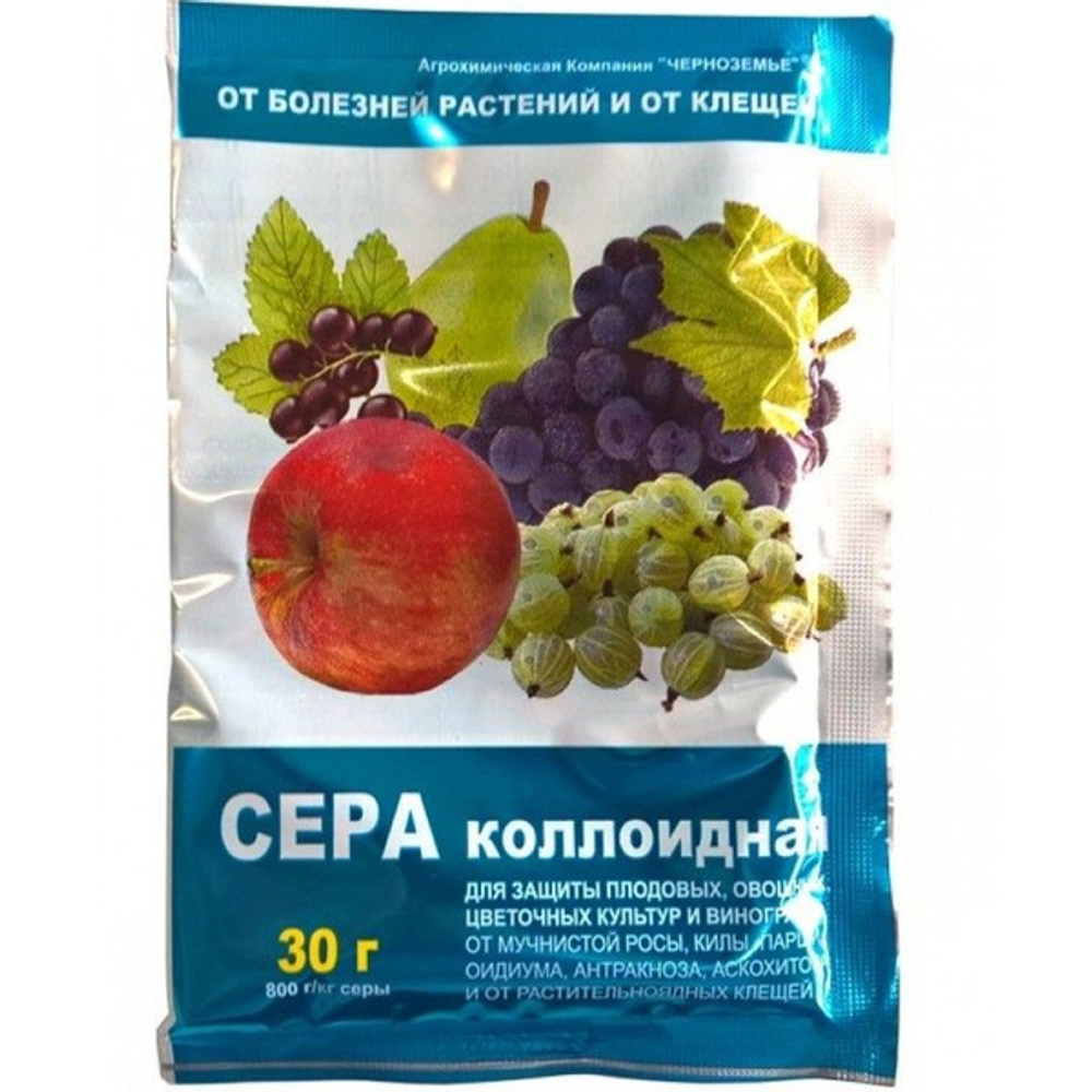 Сера коллоидная (садовая) 30 г