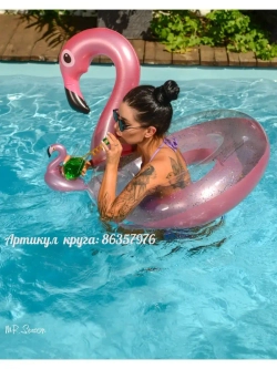 Набор надувных подстаканников для бассейна «Перламутровый Фламинго» (2 шт.)