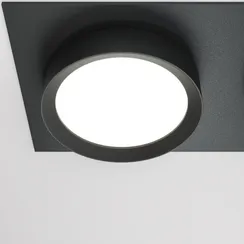 Точечный светильник Hoop DL086-02-GX53-SQ-B Maytoni