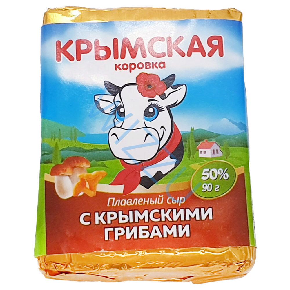 Сыр плавленый Крымские грибы 40% 90гр фольга