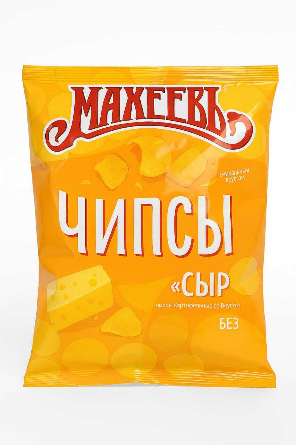 Чипсы картофельные Махеевъ Сыр 80 гр