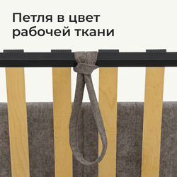 Кровать детская Камелия с подсветкой с пультом управления