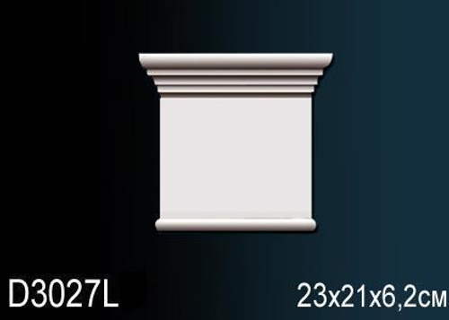 Капитель пилястры D3027L