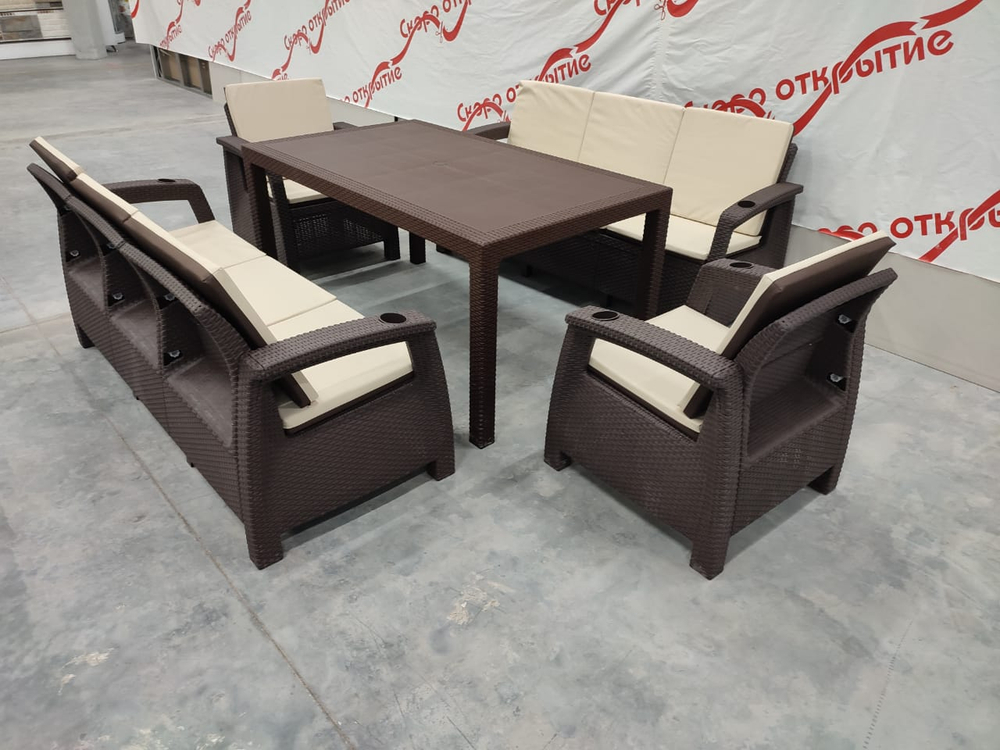 Обеденный комплект под ротанг YALTA FAMILY MAXI SET