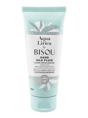 Флюид шелк для рук Ультра увлажнение Bisou AquaLirica 60 мл
