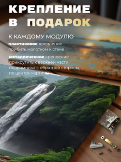 Картина Танец лазури на стену 50x70см 1шт.