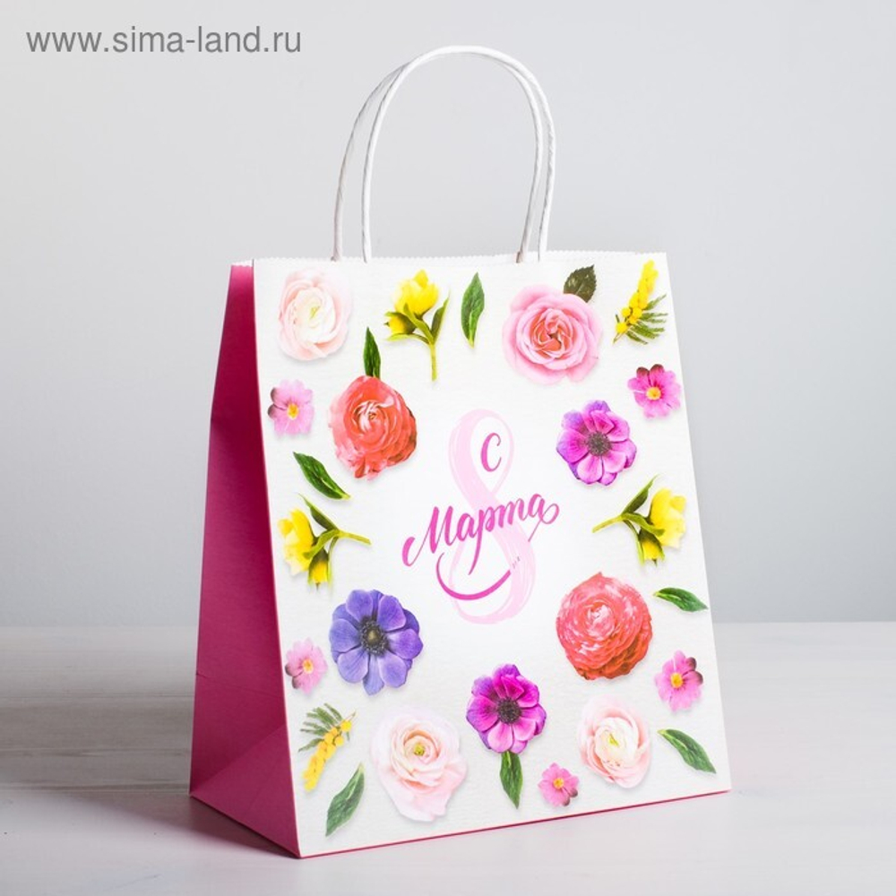 Пакет подарочный крафт «С 8 Марта», 22 × 25 × 12 см