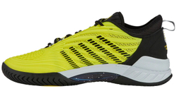 Meskie buty tenisowe K-Swiss Hypercourt Supreme 2