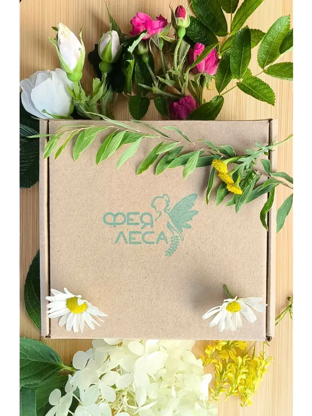 Травяная запарка для ванны,сауны,бани 10 трав, набор 2 шт.