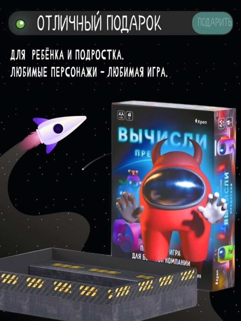234587.702